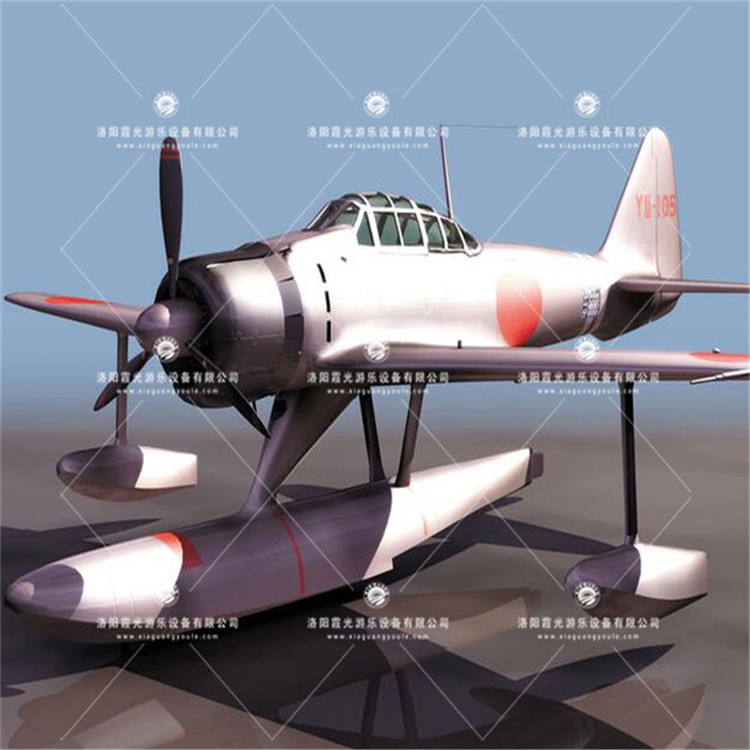 东乡3D模型飞机气模